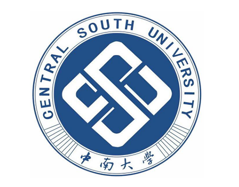 中南大学