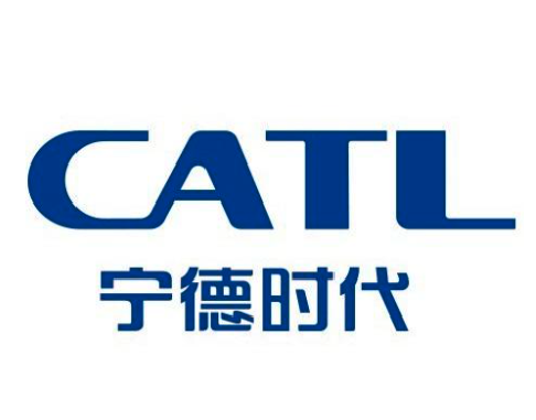 宁德时代新能源CATL